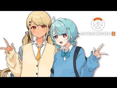 【OW2】らむちとDUO予定だったけどふるぱっぽい✌️【ぶいすぽ/神成きゅぴ】