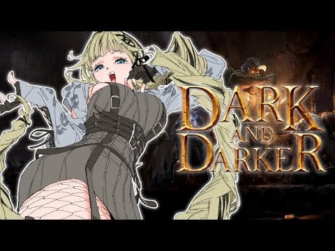 【Dark and Darker】フルパメタ探しの旅✊【ぶいすぽっ！/英リサ】